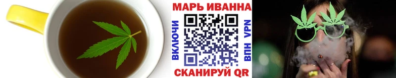 Печенье с ТГК марихуана  как найти закладки  Дедовск 