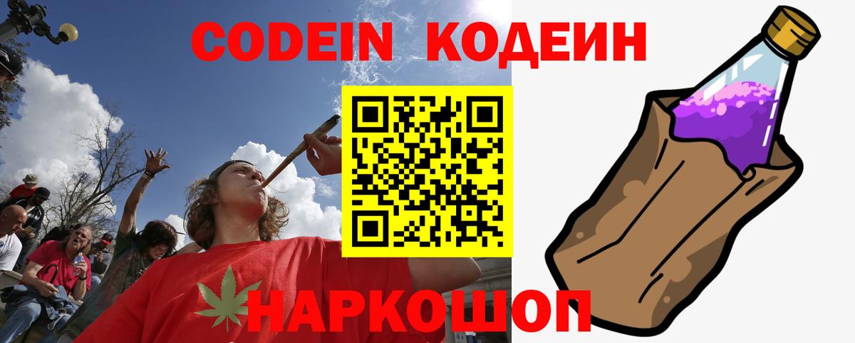 Дедовск  Метамфетамин  LSD-25  Мефедрон кристаллы  ТГК  Каннабис 