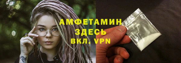 СК Алзамай