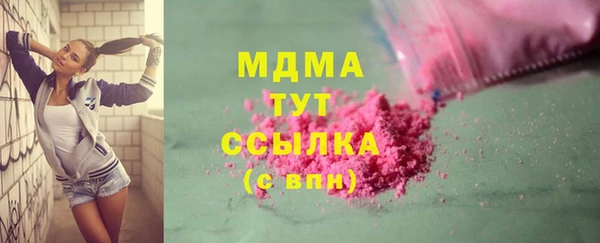 альфа пвп Алексеевка
