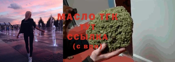 СК Алзамай