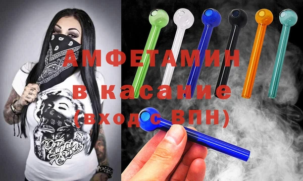 СК Алзамай