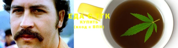 СК Алзамай