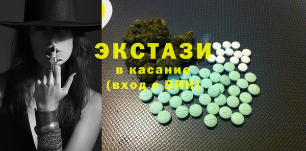 гидропоника Абинск