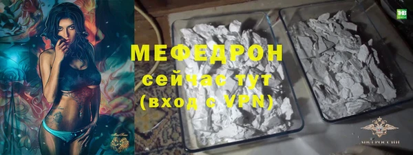 марки nbome Абаза
