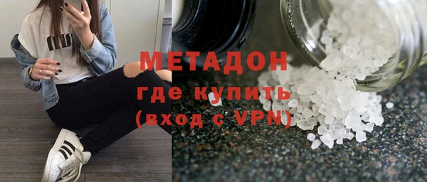 ешки Алексин