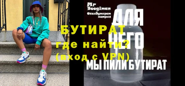 ешки Алексин