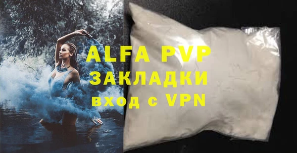 СК Алзамай