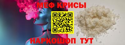 a pvp Камышлов