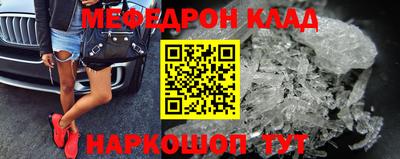 синтетический гашиш Волжск