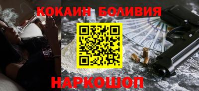 прущие грибы Волжский