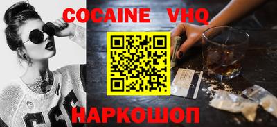 прущие грибы Волжский