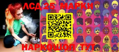 спиды Балаково