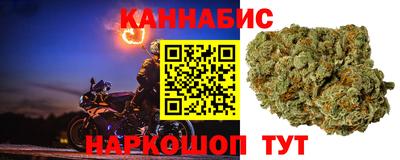 синтетический гашиш Волжск