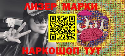 меф Канаш
