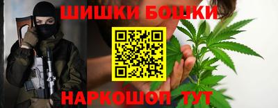 синтетический гашиш Волжск