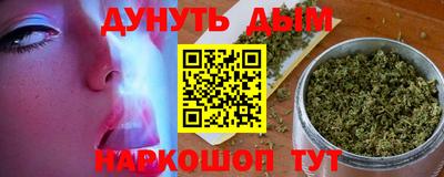 Альфа ПВП Беслан