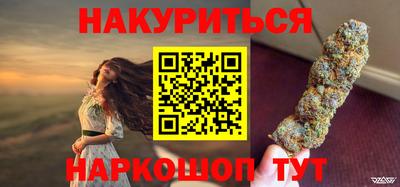 Альфа ПВП Беслан