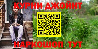 спиды Балаково