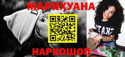 прущие грибы Волжский