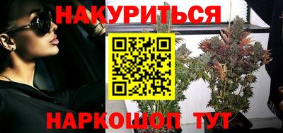 спиды Балаково