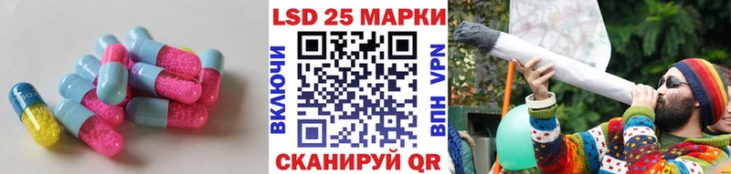 mega как зайти  Дедовск  ЛСД экстази кислота 