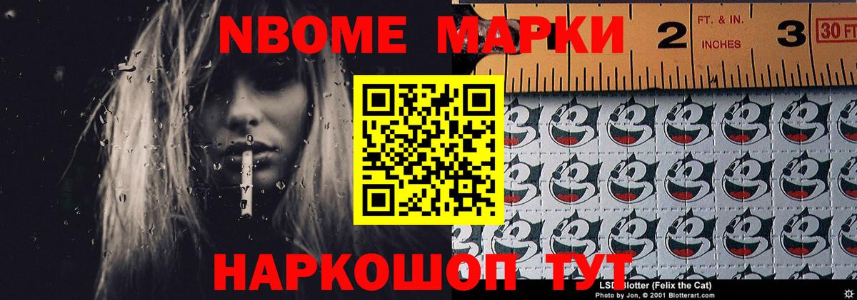 LSD-25 экстази ecstasy Дедовск