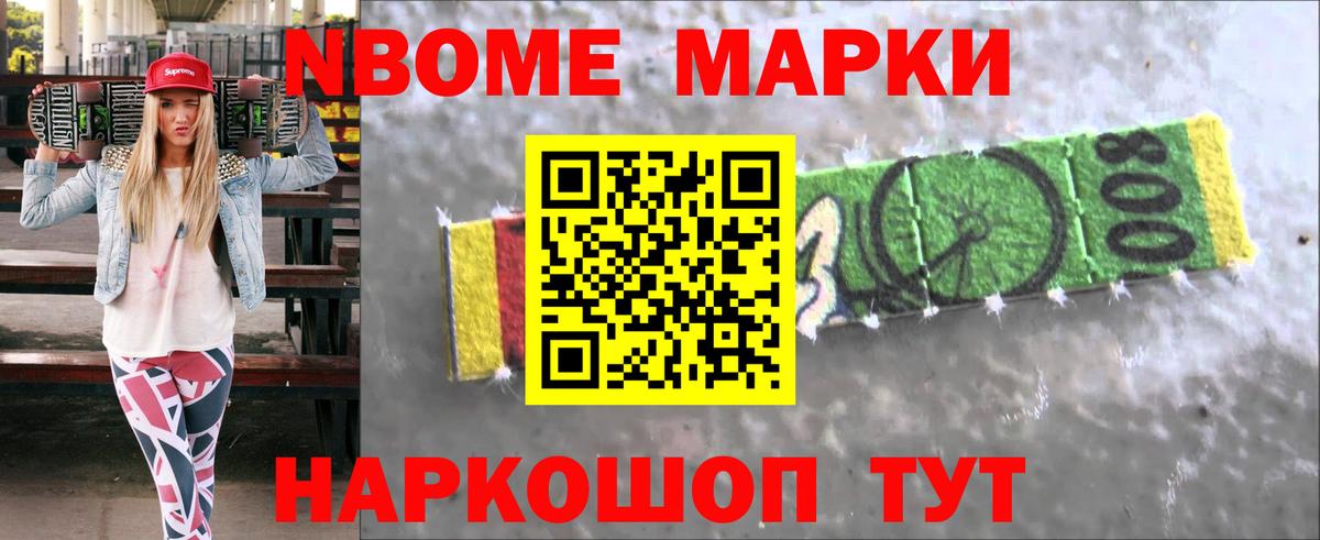 ЛСД экстази ecstasy  Вход с VPN  Дедовск 