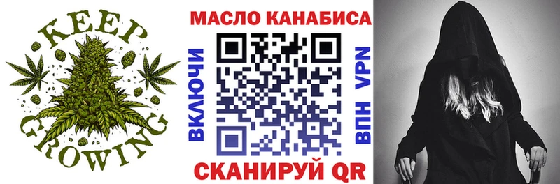 Дистиллят ТГК вейп с тгк  MEGA как зайти  Дедовск 