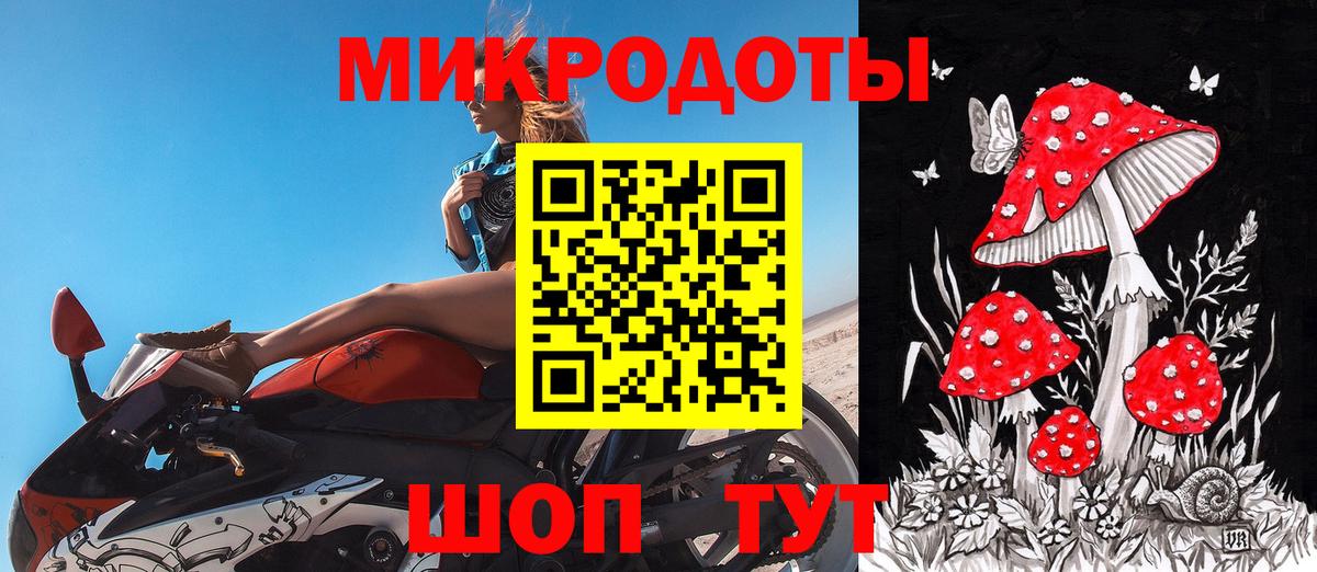 Псилоцибиновые грибы Psilocybe  Вход с VPN  купить наркоту  Дедовск 